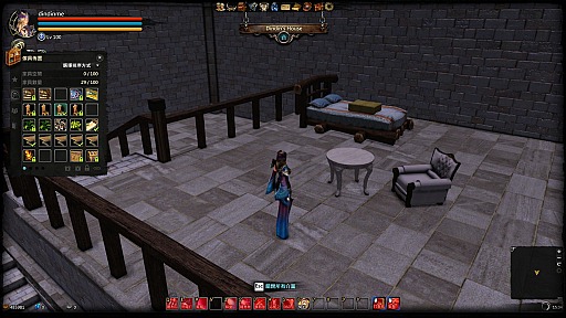 ꡼ No.064Υͥ / ԤοMMORPGDragon's ProphetפγȯRunewakerˬ䤷Ƥ