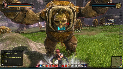 ꡼ No.005 | CBTϤ줿Dragon's Prophetץץ쥤ݡȡɥ饴ͤȤե󥿥MMORPG