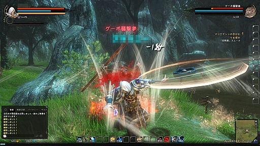 ꡼ No.018 | CBTϤ줿Dragon's Prophetץץ쥤ݡȡɥ饴ͤȤե󥿥MMORPG