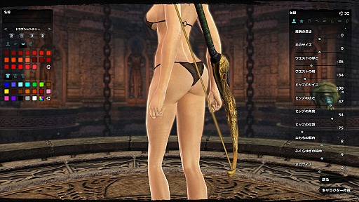 ꡼ No.025 | CBTϤ줿Dragon's Prophetץץ쥤ݡȡɥ饴ͤȤե󥿥MMORPG