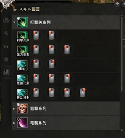 ꡼ No.028 | CBTϤ줿Dragon's Prophetץץ쥤ݡȡɥ饴ͤȤե󥿥MMORPG