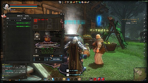 ꡼ No.046 | CBTϤ줿Dragon's Prophetץץ쥤ݡȡɥ饴ͤȤե󥿥MMORPG