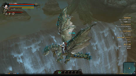 ꡼ No.003Υͥ / Dragon's ProphetOBTѥ饤ȤԥɡϿǽߥȤ641500˥ץOBT餫