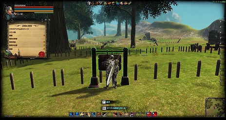 ꡼ No.001Υͥ / Dragon's ProphetסʬϤƤ뿷ƥ֥ˡפξ󤬸