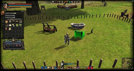 ꡼ No.002Υͥ / Dragon's ProphetסʬϤƤ뿷ƥ֥ˡפξ󤬸