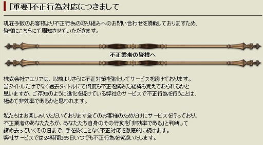 ꡼ No.018 | Dragon's Prophetפϡֱʽפܻؤե󥿥RPGĥåդʹ¿ƱʽǤ뤽ͳ