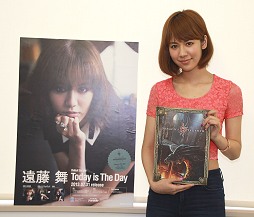 ꡼ No.003Υͥ / Dragon's Prophetץ᡼󥰤Τ֥ɥ!!!פαƣ 񤵤ԽˤäƤ