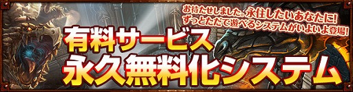 ꡼ No.001Υͥ / Dragon's Prophetסݶ⥢ƥब¼̵ˤʤͭӥʵ̵ƥפαѤ910鳫