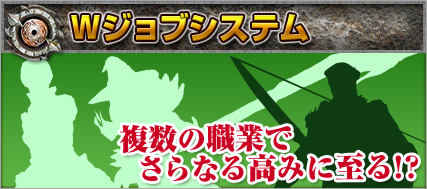 ���������꡼ No.004�Υ���ͥ������ / ��Dragon's Prophet�פ�2014ǯ�˷�Ū�ʲ��������åץǡ���������Ը����򳫻�