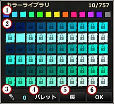 #002Υͥ/Dragon's Prophetס緿åץǡȤǿƥ4Ĥɥ饴ε󥫥פо