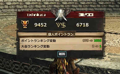 #010Υͥ/Dragon's Prophetסѡɥ饴󥷥ƥॢåץǡȤǿƥġ֥ɥ饰꡼פ䵳襹֥ɥ饴Хȥ饤ɥפ