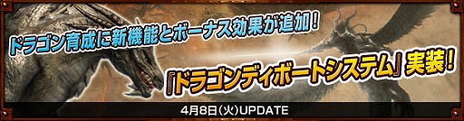 #001Υͥ/Dragon's Prophetסɥ饴ˡȥơܡʥɤͿ뿷ǡ֥ɥ饴ǥܡȥƥפ