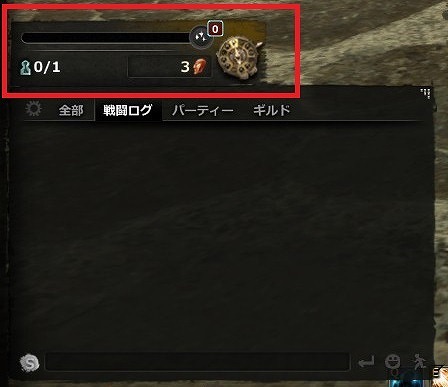 画像集#003のサムネイル/「Dragon's Prophet」,討伐イベント「アドベンチャーキャンペーン」が開催