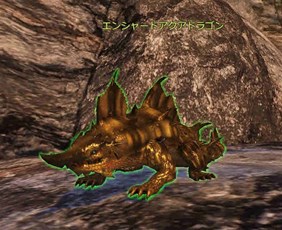 画像集#007のサムネイル/「Dragon's Prophet」,期間限定イベント「エンシャードフェスティバル」開催