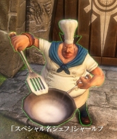 画像集#003のサムネイル/「Dragon's Prophet」,料理をテーマにしたイベント「グルメフェスティバル」が開催