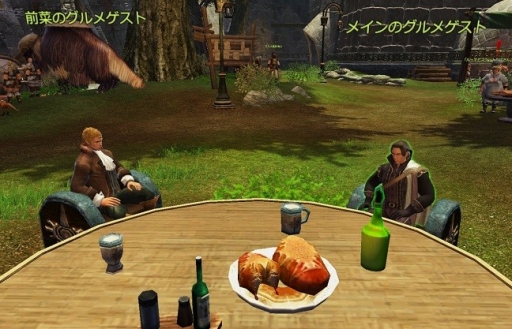 画像集#008のサムネイル/「Dragon's Prophet」,料理をテーマにしたイベント「グルメフェスティバル」が開催