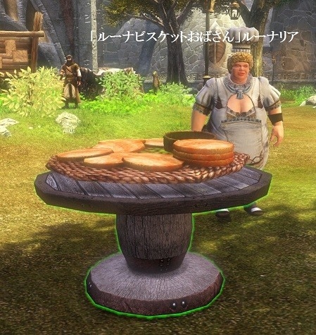 画像集#009のサムネイル/「Dragon's Prophet」,料理をテーマにしたイベント「グルメフェスティバル」が開催