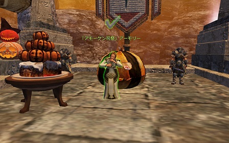 画像集#003のサムネイル/「Dragon's Prophet」期間限定システムイベント「ドラプロハロウィン」が登場