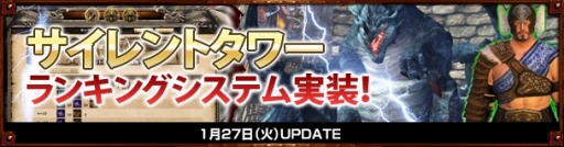 ꡼ No.022Υͥ / Dragon's Prophetס֥ȥפãؤ򶥤֥ȥ󥭥󥰥ƥפ֥饯ǽϥåץڡפⳫ