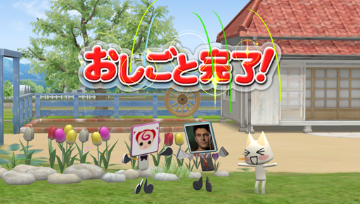 ꡼ No.003Υͥ / PS Vita˥ѥƤӤ֤ߤʤȤäסեɤ䤹ȤŪ鼡Υƥåפ