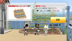 ꡼ No.008Υͥ / PS Vita˥ѥƤӤ֤ߤʤȤäסեɤ䤹ȤŪ鼡Υƥåפ