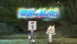 ꡼ No.015Υͥ / PS Vita˥ѥƤӤ֤ߤʤȤäסեɤ䤹ȤŪ鼡Υƥåפ