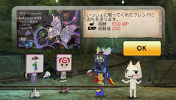 ꡼ No.017Υͥ / PS Vita˥ѥƤӤ֤ߤʤȤäסեɤ䤹ȤŪ鼡Υƥåפ