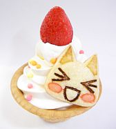 ꡼ No.001 | ֤ɤǤ⤤äסȥȥɤΤ56˥ʥ󥸥㥿Ǽ»