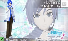 ꡼ No.004 | ֤ߤʤȤäפȡֽ鲻ߥ -Project DIVA- fפߥܴ襹ڥࡼӡ