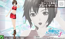 ꡼ No.005 | ֤ߤʤȤäפȡֽ鲻ߥ -Project DIVA- fפߥܴ襹ڥࡼӡ