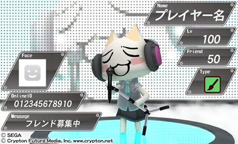 ꡼ No.017 | ֤ߤʤȤäפȡֽ鲻ߥ -Project DIVA- fפߥܴ襹ڥࡼӡ