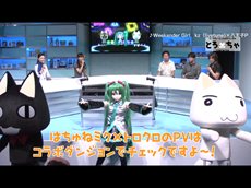 ꡼ No.024 | ֤ߤʤȤäפȡֽ鲻ߥ -Project DIVA- fפߥܴ襹ڥࡼӡ