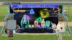 ֤ߤʤȤäפȡֽ鲻ߥ -Project DIVA- fפߥܴ襹ڥࡼӡ