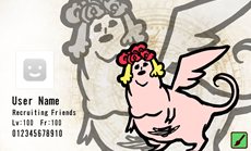 ꡼ No.019 | ֤ߤʤȤäפȡ֥롦եפΥܥڡ37˥