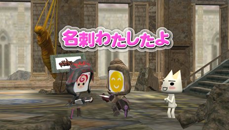 ꡼ No.023 | ֤ߤʤȤäפȡ֥롦եפΥܥڡ37˥