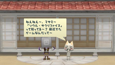 ꡼ No.024 | ֤ߤʤȤäפȡ֥롦եפΥܥڡ37˥