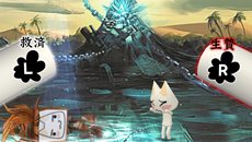 ꡼ No.029 | ֤ߤʤȤäפȡ֥롦եפΥܥڡ37˥