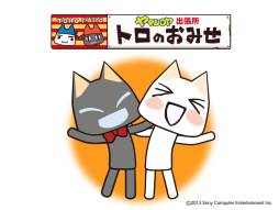 ꡼ No.005 | ֥ȥΤߤ׾ޥĥŹƬ٥Ȥ1056˳