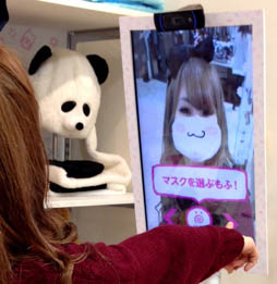 ꡼ No.001Υͥ / ֤ɤǤ⤤äפΥȥȥޥ֥ɡgonoturnפΥܥޥ23ȯ