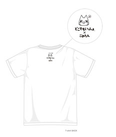 ꡼ No.006Υͥ / ֤ɤǤ⤤äפΥȥȥޥ֥ɡgonoturnפΥܥޥ23ȯ