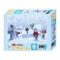 画像集#006のサムネイル/「トロのおみせ ヤマシロヤ出張所」で3月29〜30日に店頭イベントが開催