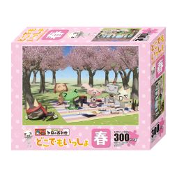 画像集#008のサムネイル/「トロのおみせ ヤマシロヤ出張所」で3月29〜30日に店頭イベントが開催