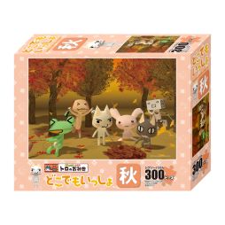 画像集#009のサムネイル/「トロのおみせ ヤマシロヤ出張所」で3月29〜30日に店頭イベントが開催