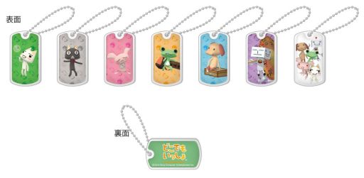 画像集#017のサムネイル/「トロのおみせ ヤマシロヤ出張所」で3月29〜30日に店頭イベントが開催