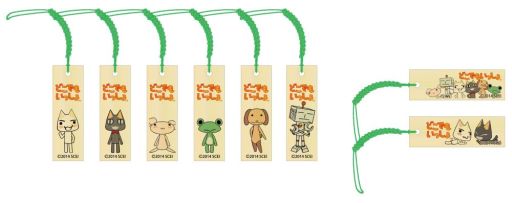 画像集#018のサムネイル/「トロのおみせ ヤマシロヤ出張所」で3月29〜30日に店頭イベントが開催