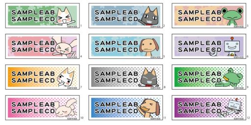 画像集#020のサムネイル/「トロのおみせ ヤマシロヤ出張所」で3月29〜30日に店頭イベントが開催