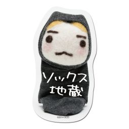 画像集#024のサムネイル/「トロのおみせ ヤマシロヤ出張所」で3月29〜30日に店頭イベントが開催