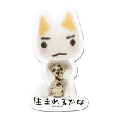 画像集#027のサムネイル/「トロのおみせ ヤマシロヤ出張所」で3月29〜30日に店頭イベントが開催