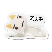 画像集#028のサムネイル/「トロのおみせ ヤマシロヤ出張所」で3月29〜30日に店頭イベントが開催