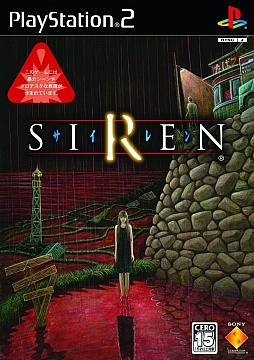 画像集#004のサムネイル/「プレイステーションといっしょ」,次は「アークザラッド」シリーズとコラボ決定